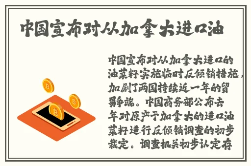 亚洲国产精品中文字幕
