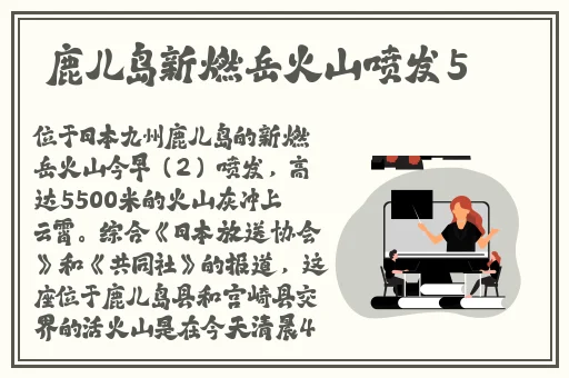 韩国三色电费2024免费吗好久