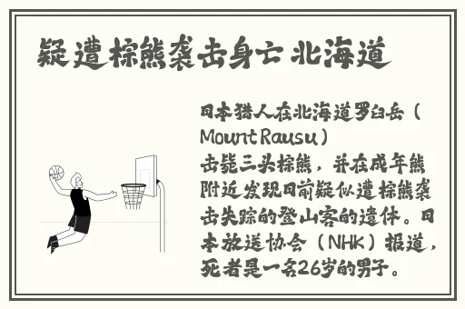 国产3m9448a新版双面胶